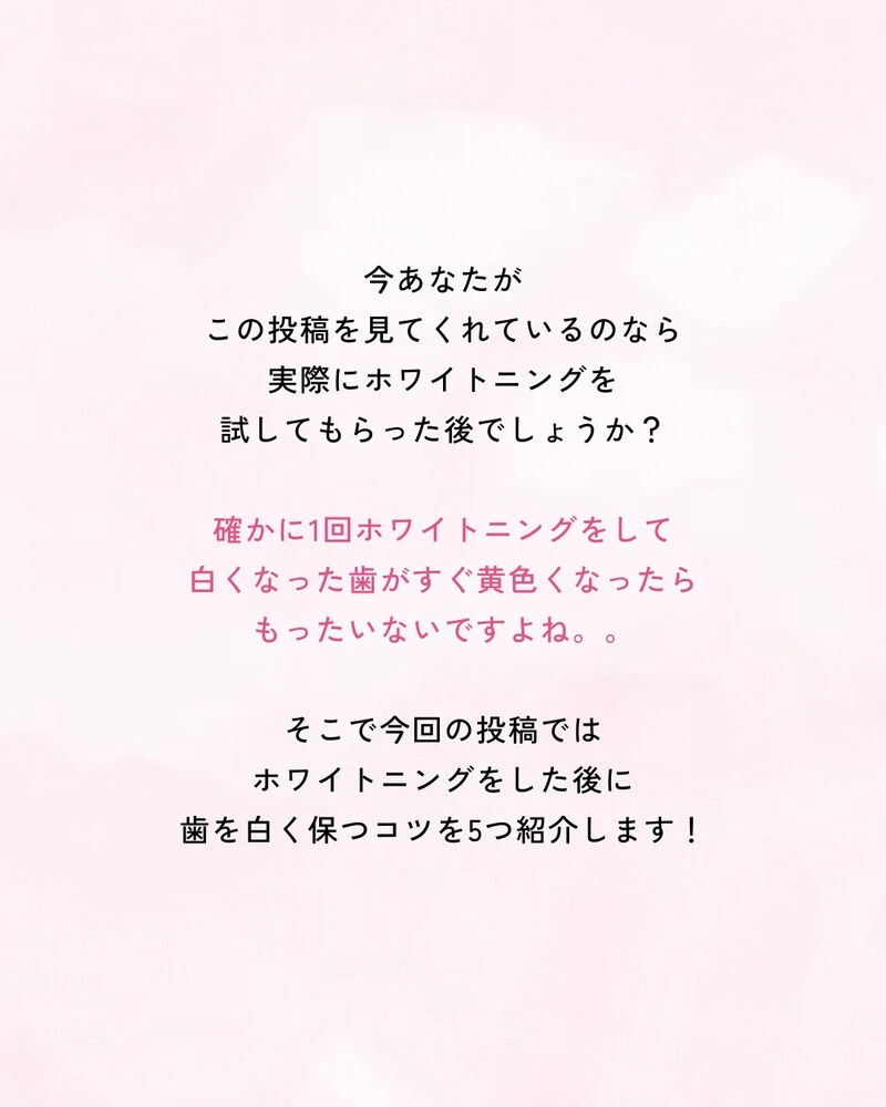ブログ画像