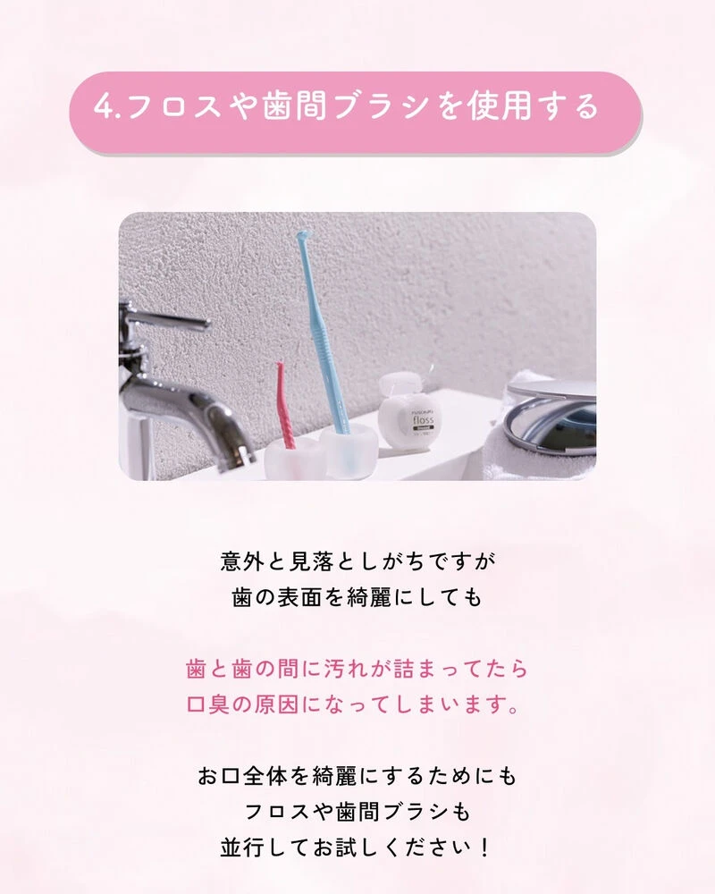 ブログ画像